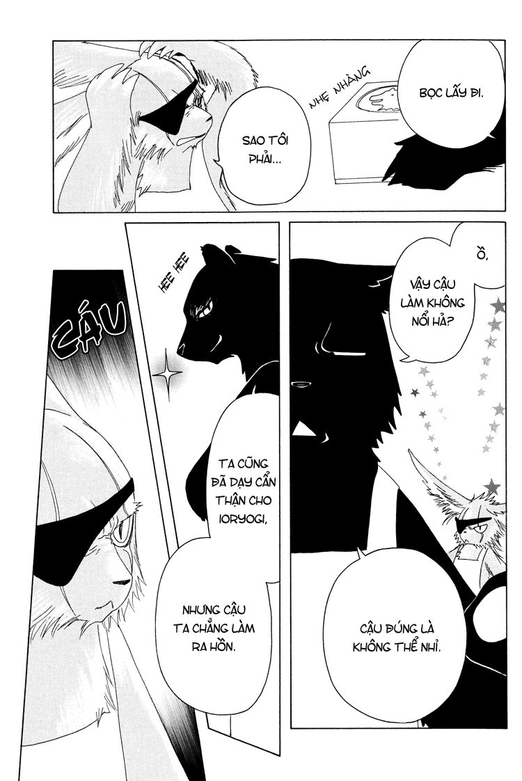 Kobato: Chapter 40: . Vol 4 Drop 18