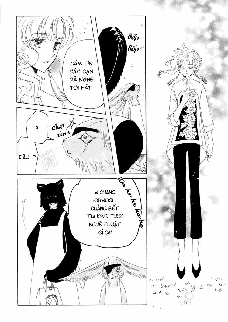 Kobato: Chapter 41: . Vol 5 Drop 19