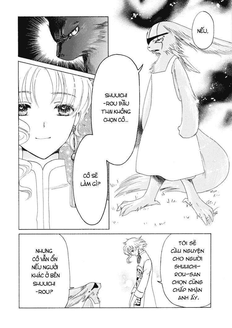 Kobato: Chapter 41: . Vol 5 Drop 19