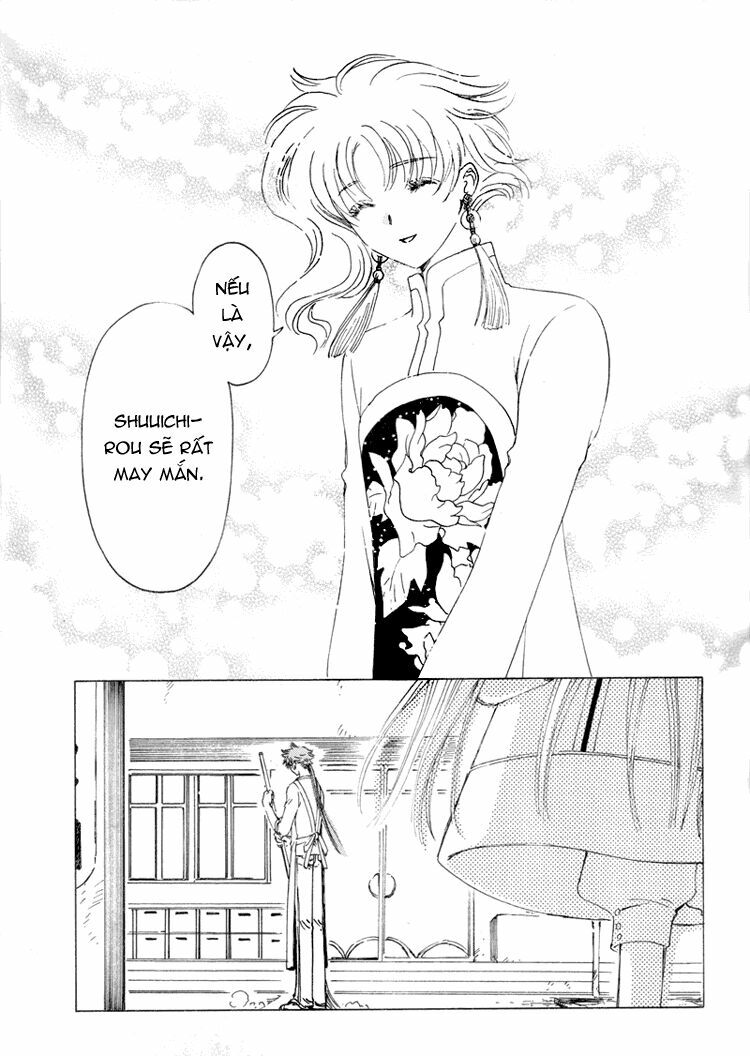 Kobato: Chapter 41: . Vol 5 Drop 19