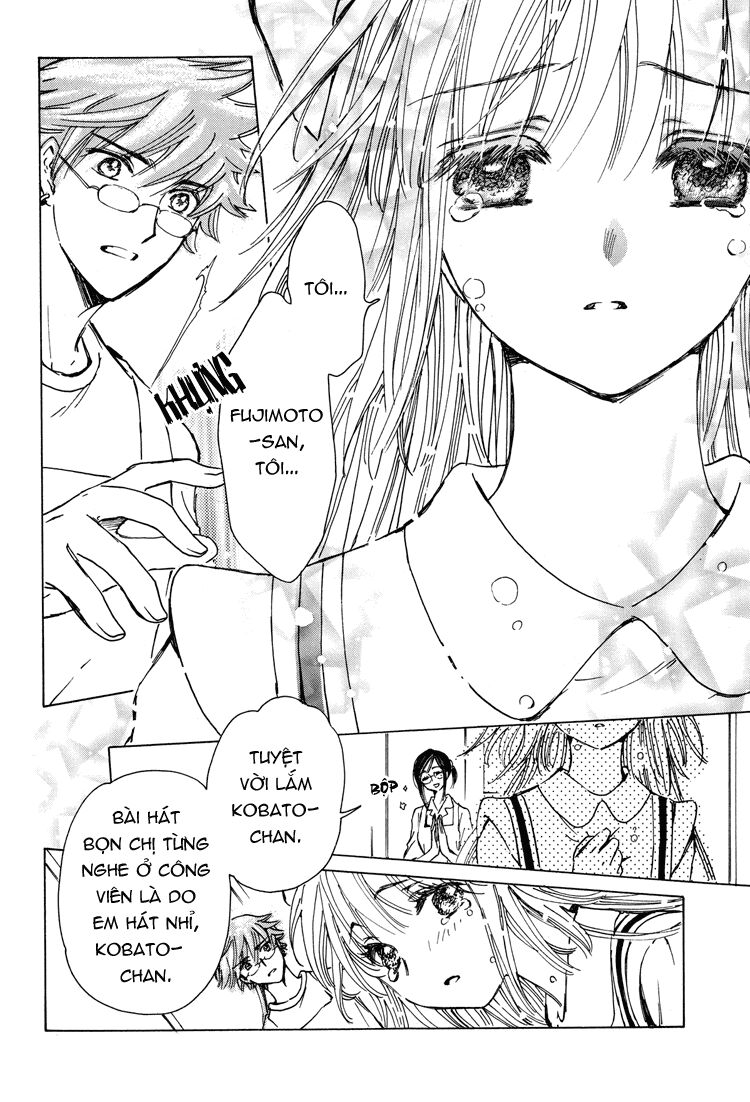 Kobato: Chapter 42: . Vol 5 Drop 20