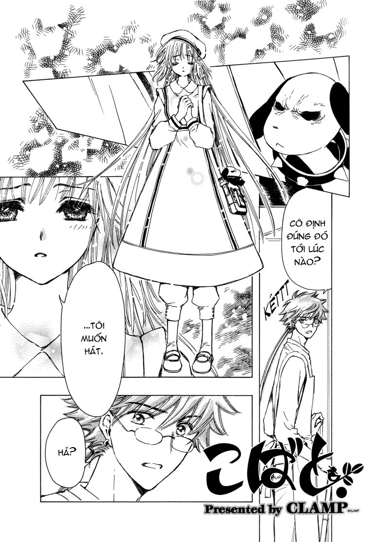 Kobato: Chapter 42: . Vol 5 Drop 20