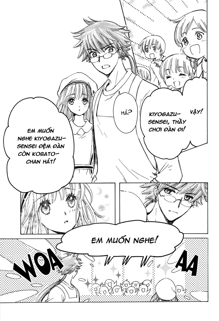 Kobato: Chapter 42: . Vol 5 Drop 20