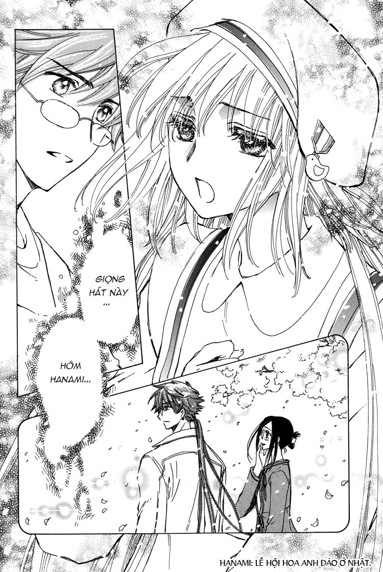 Kobato: Chapter 42: . Vol 5 Drop 20