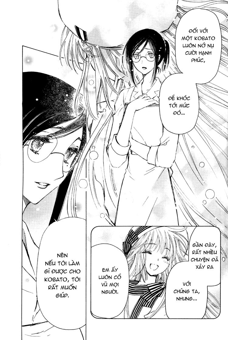 Kobato: Chapter 43: . Vol 5 Drop 21A
