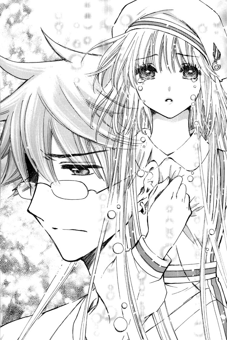 Kobato: Chapter 43: . Vol 5 Drop 21A