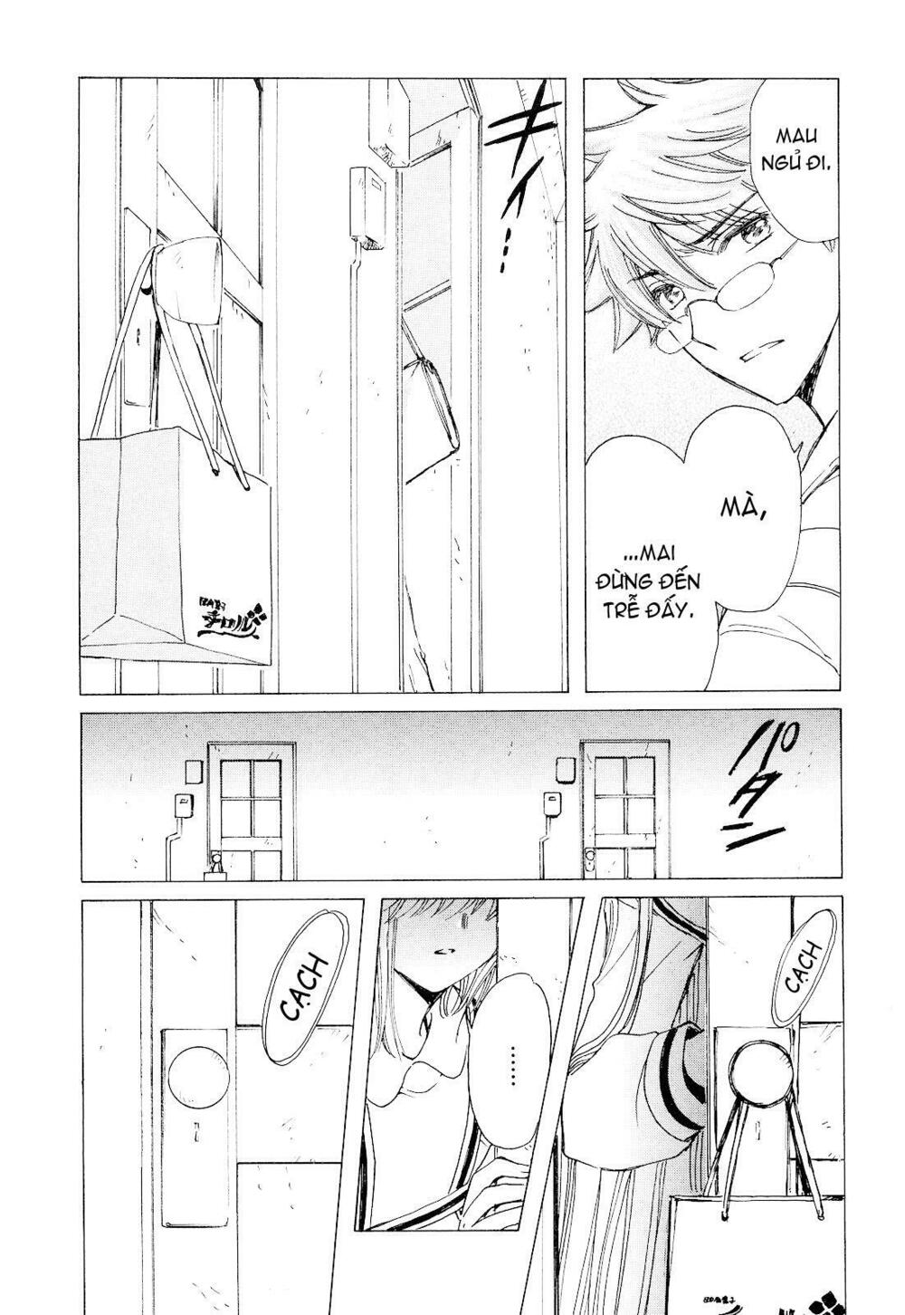 Kobato: Chapter 44: . Vol 5 Drop 21B