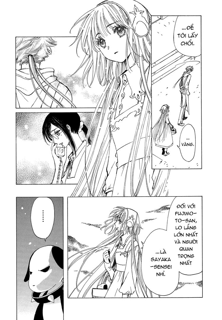 Kobato: Chapter 45: . Vol 5 Drop 21C