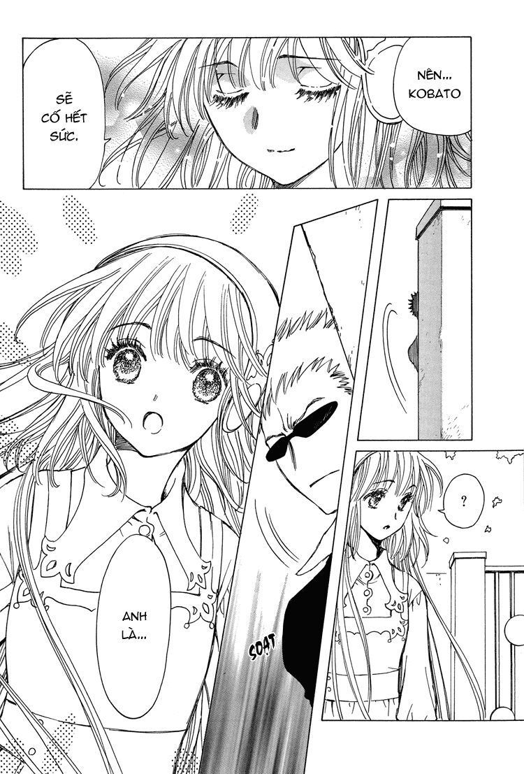 Kobato: Chapter 45: . Vol 5 Drop 21C