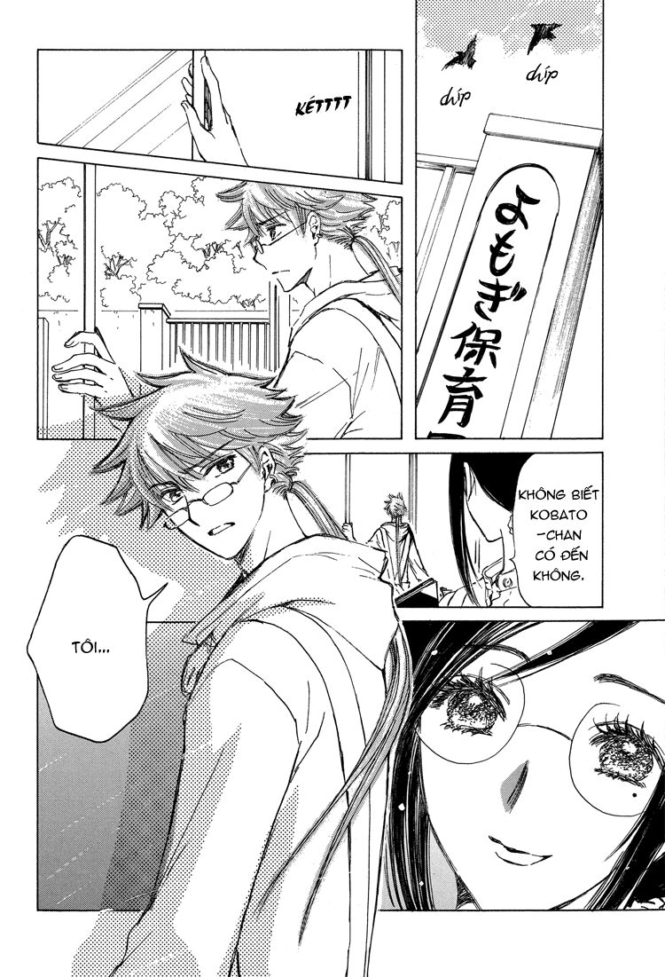 Kobato: Chapter 45: . Vol 5 Drop 21C