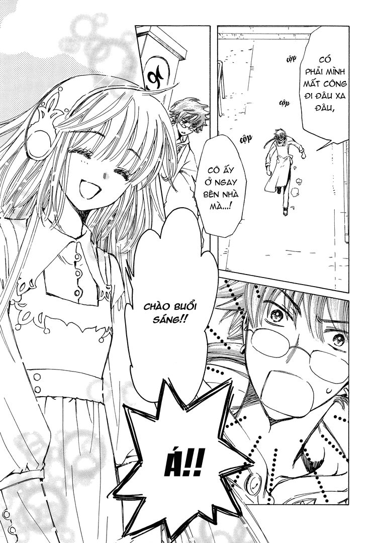 Kobato: Chapter 45: . Vol 5 Drop 21C