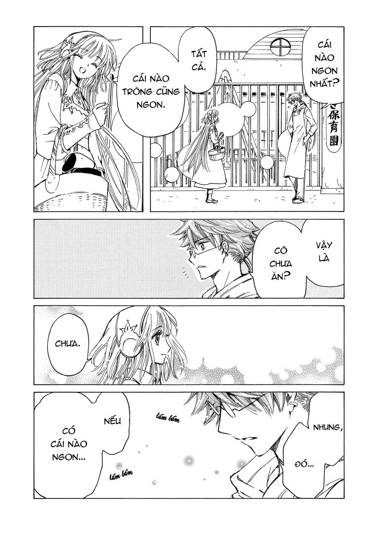 Kobato: Chapter 45: . Vol 5 Drop 21C