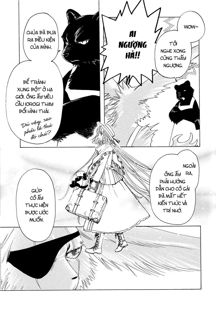 Kobato: Chapter 46: . Vol 5 Drop 21D