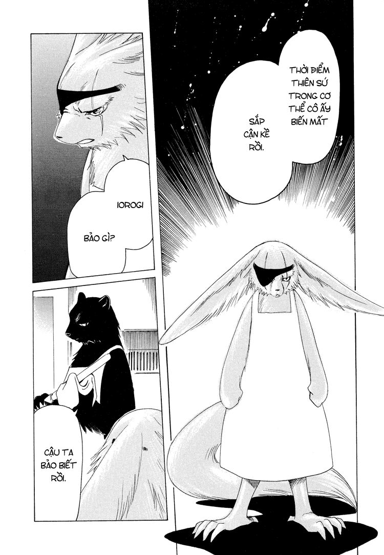 Kobato: Chapter 46: . Vol 5 Drop 21D