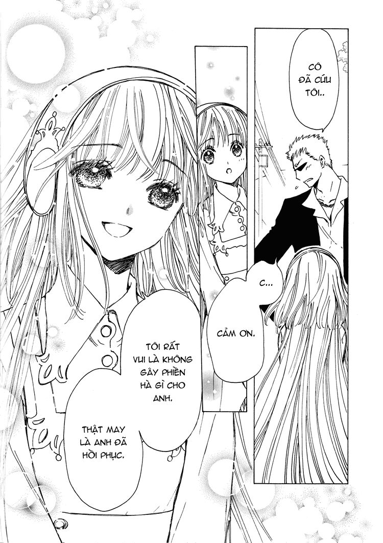 Kobato: Chapter 46: . Vol 5 Drop 21D