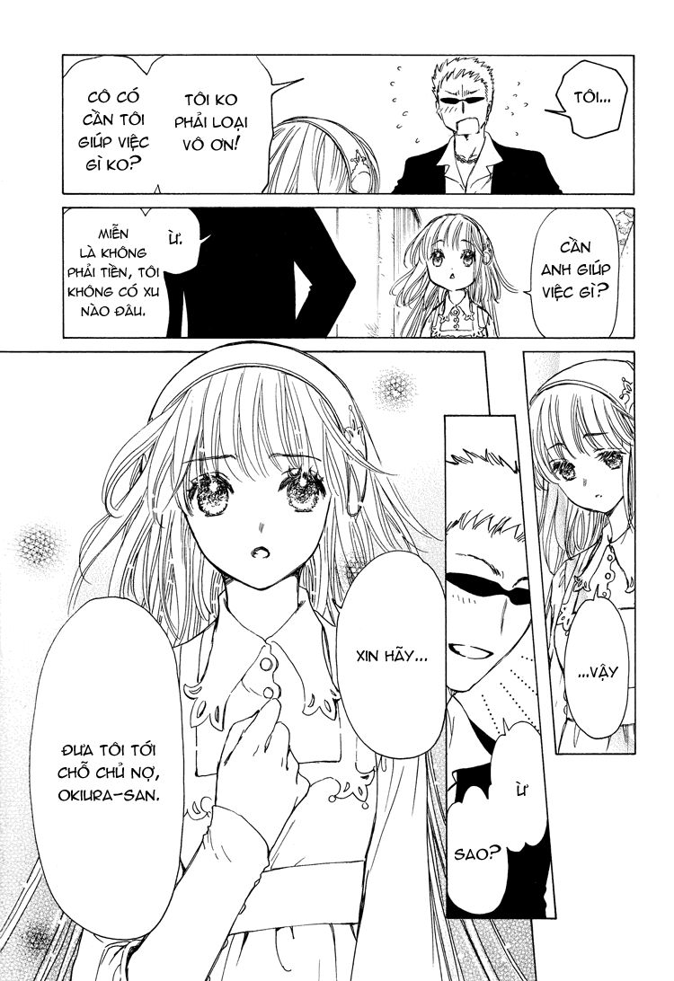 Kobato: Chapter 46: . Vol 5 Drop 21D