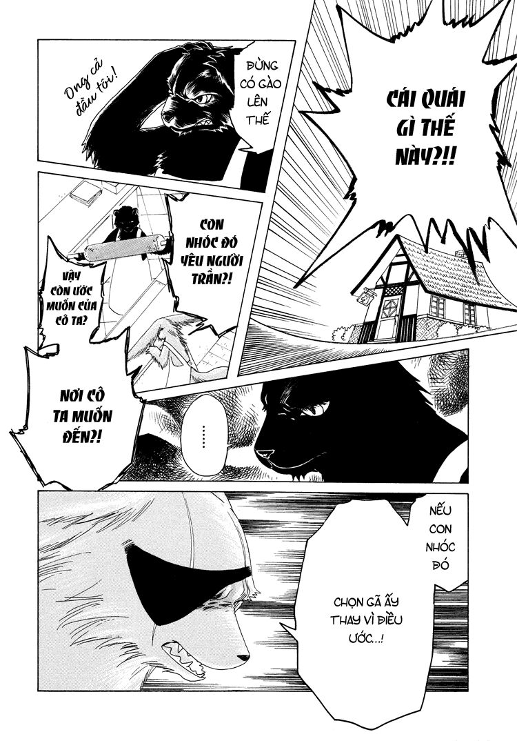 Kobato: Chapter 46: . Vol 5 Drop 21D