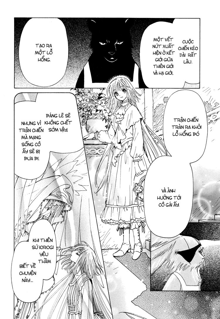 Kobato: Chapter 46: . Vol 5 Drop 21D