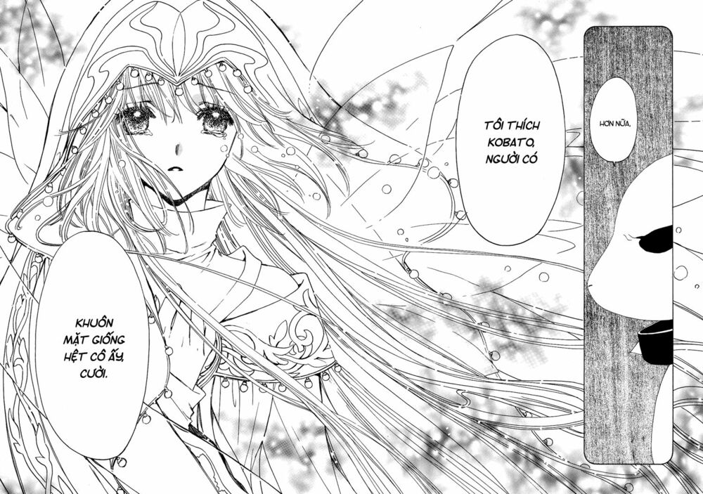 Kobato: Chapter 47: . Vol 5 Drop 21E