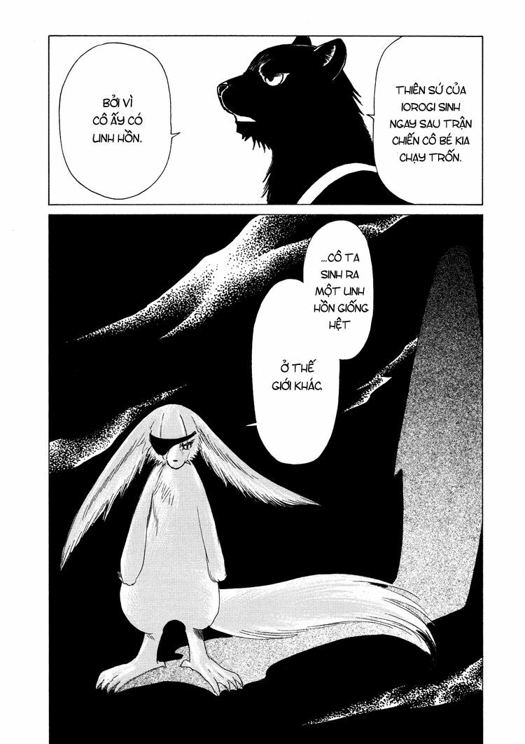 Kobato: Chapter 47: . Vol 5 Drop 21E