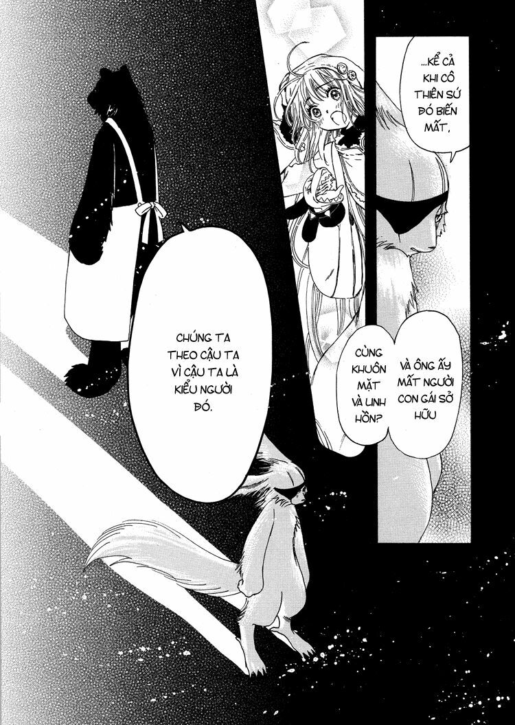 Kobato: Chapter 47: . Vol 5 Drop 21E