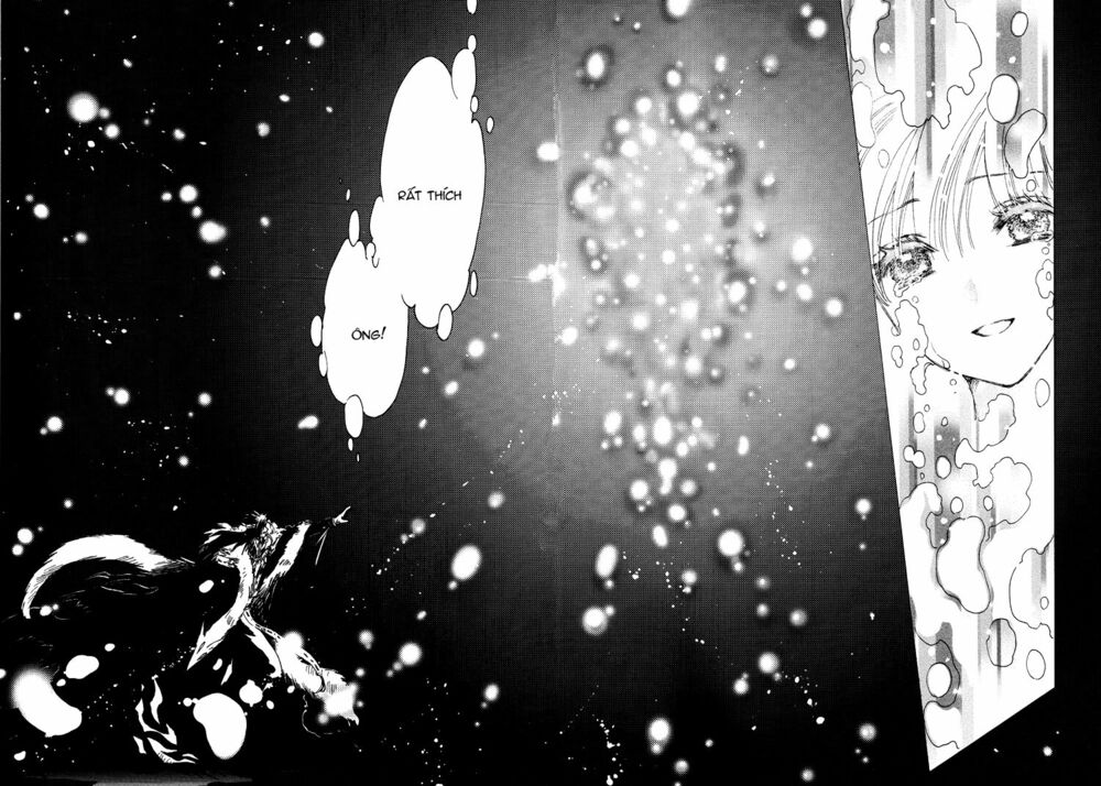 Kobato: Chapter 48: . Vol 5 Drop 22A