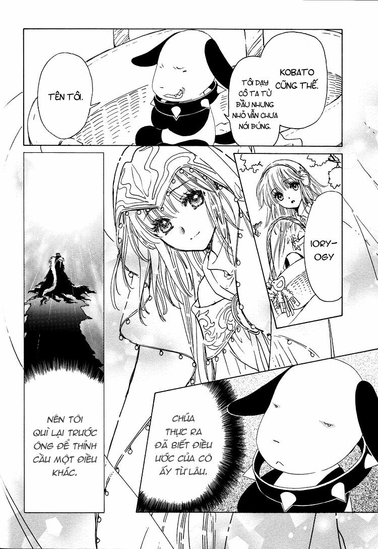 Kobato: Chapter 48: . Vol 5 Drop 22A