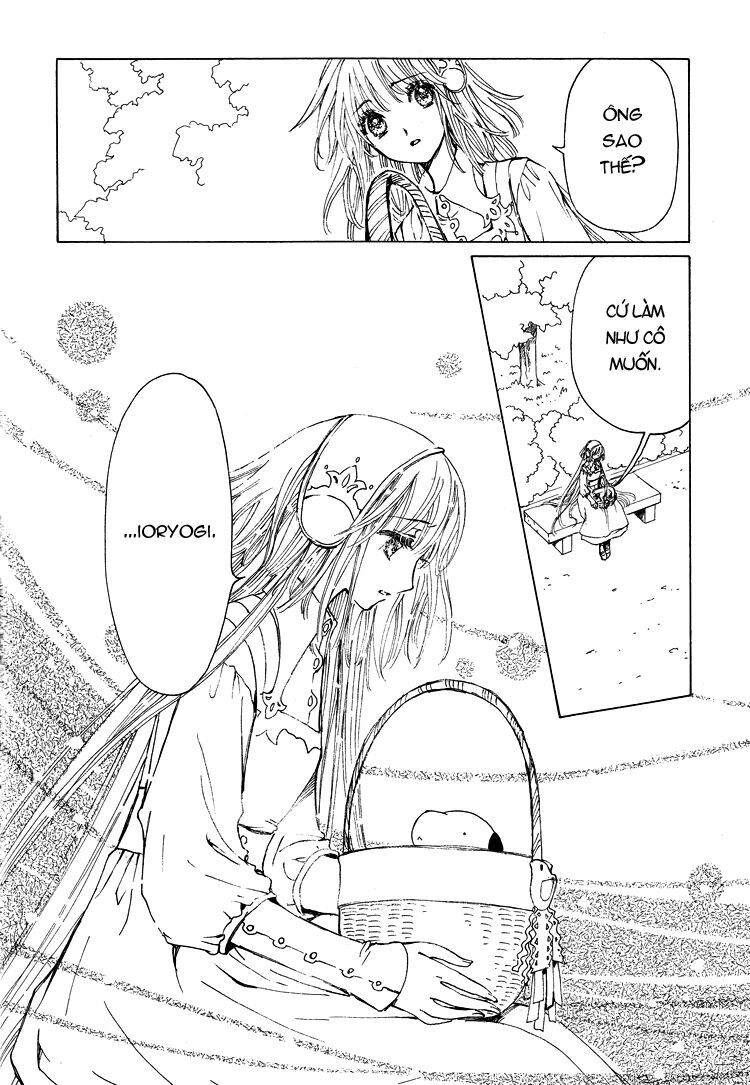 Kobato: Chapter 48: . Vol 5 Drop 22A