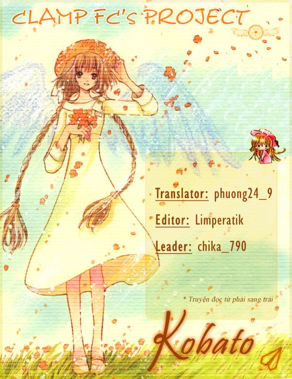 Kobato: Chapter 48: . Vol 5 Drop 22A