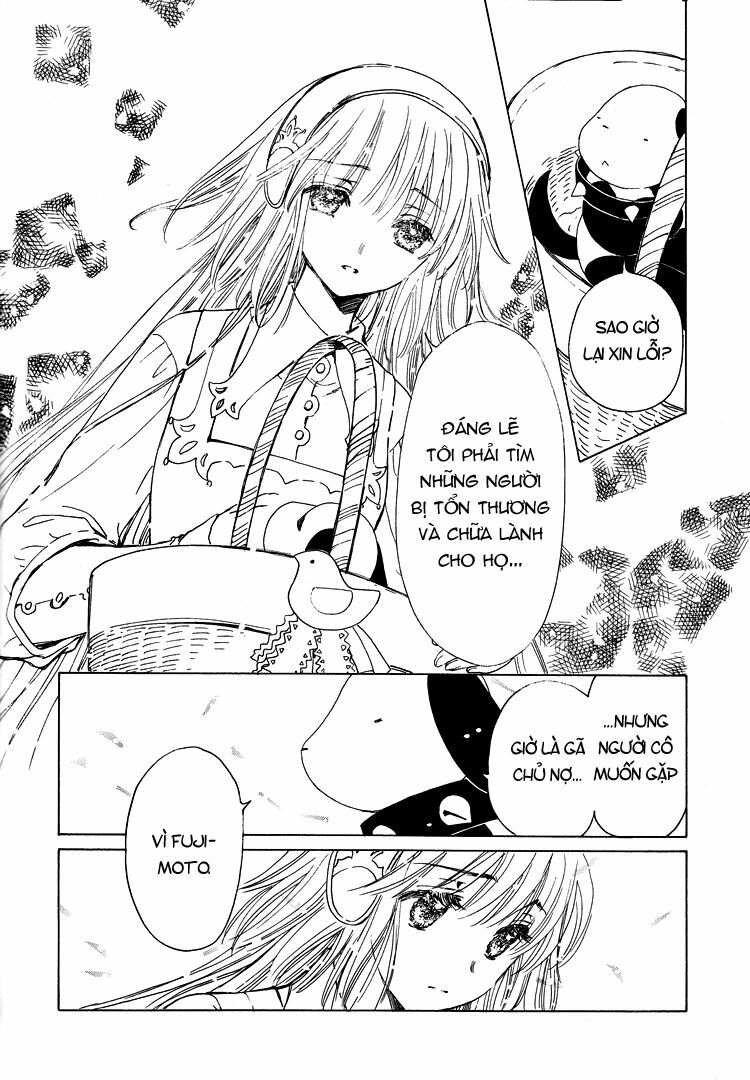 Kobato: Chapter 48: . Vol 5 Drop 22A