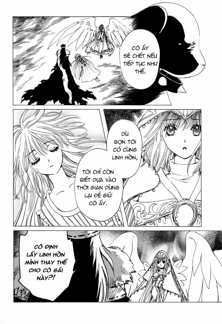 Kobato: Chapter 48: . Vol 5 Drop 22A