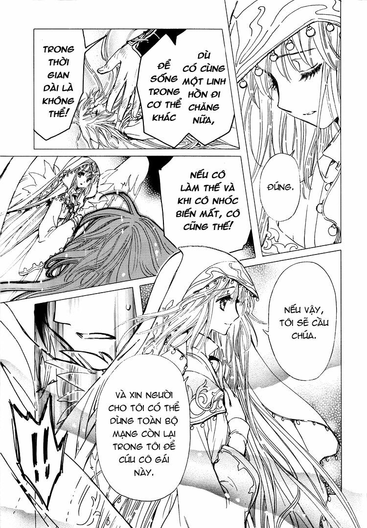 Kobato: Chapter 48: . Vol 5 Drop 22A