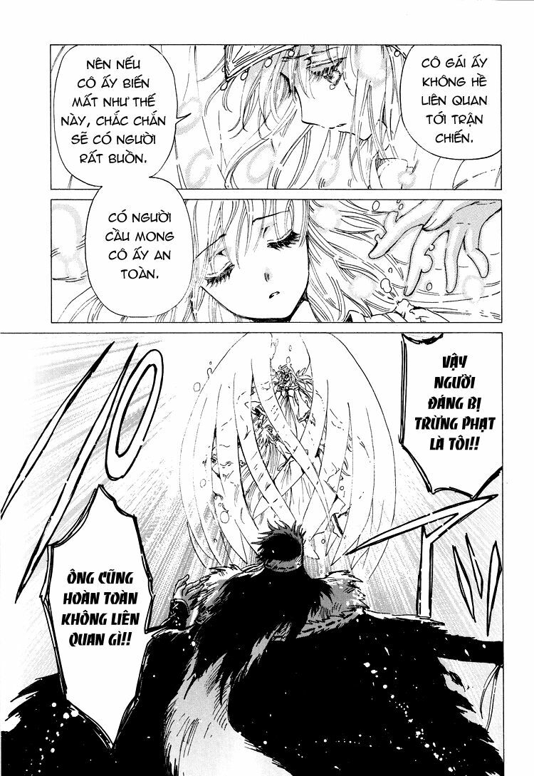 Kobato: Chapter 48: . Vol 5 Drop 22A