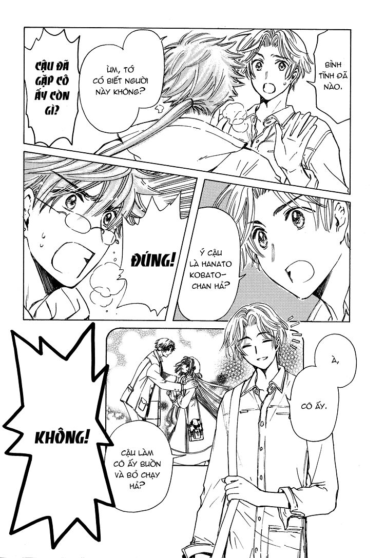Kobato: Chapter 49: . Vol 5 Drop 22B