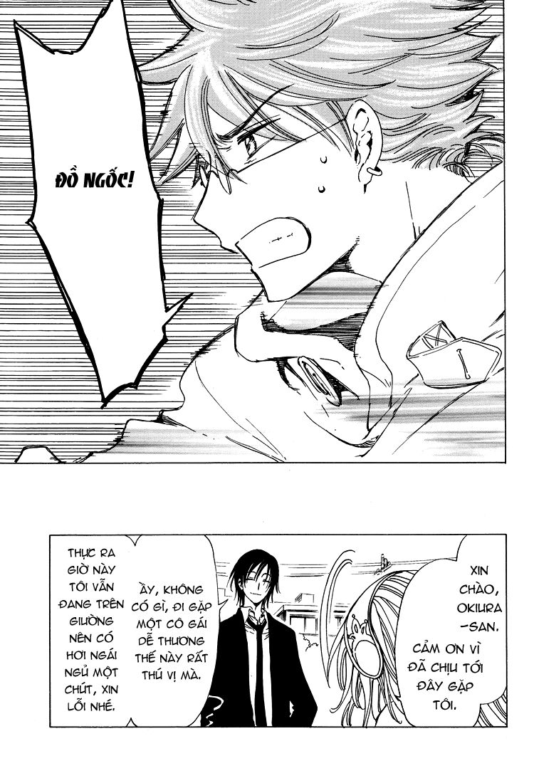 Kobato: Chapter 49: . Vol 5 Drop 22B
