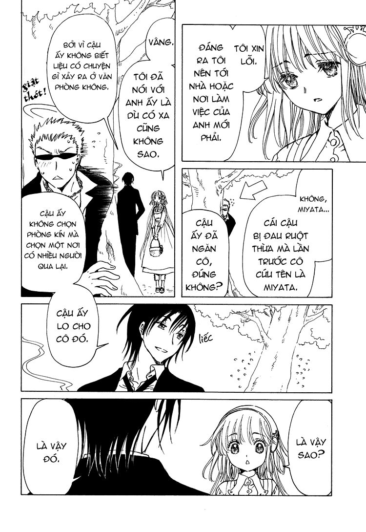 Kobato: Chapter 49: . Vol 5 Drop 22B
