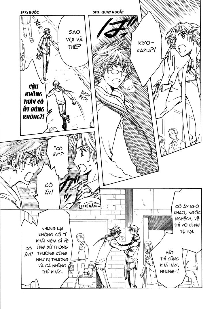 Kobato: Chapter 49: . Vol 5 Drop 22B