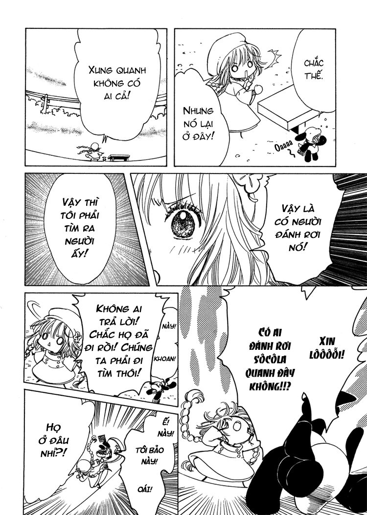 Kobato: Chapter 5: . Vol 1 Exam 5