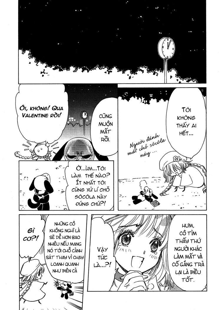 Kobato: Chapter 5: . Vol 1 Exam 5