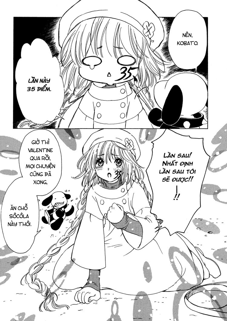 Kobato: Chapter 5: . Vol 1 Exam 5