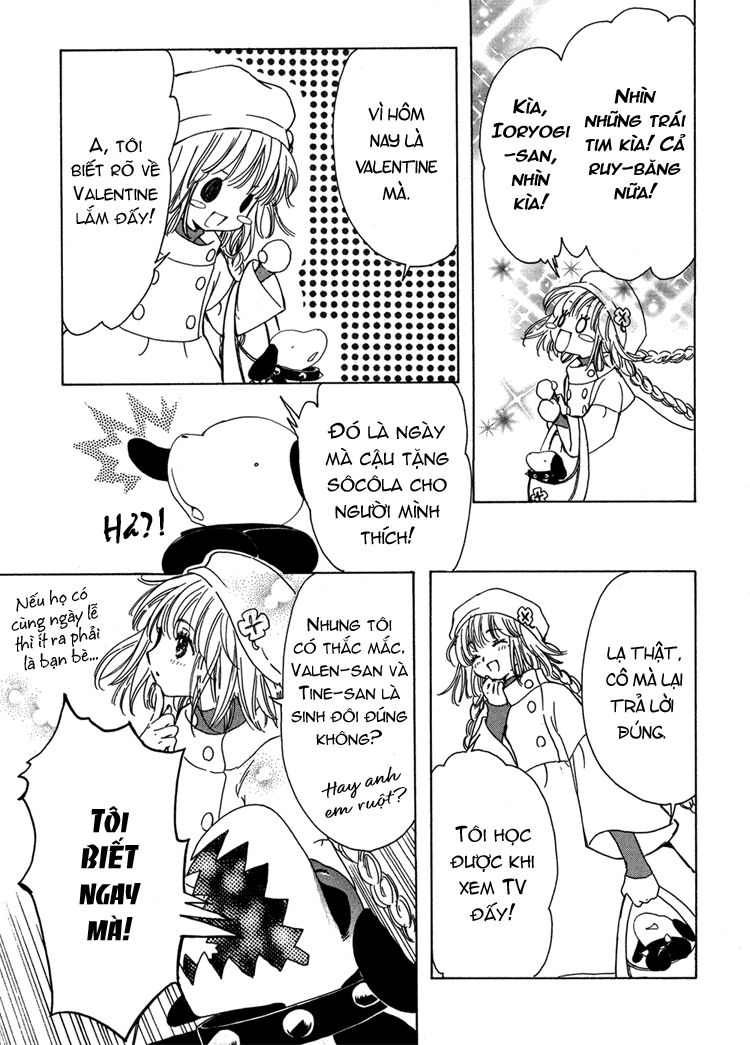 Kobato: Chapter 5: . Vol 1 Exam 5