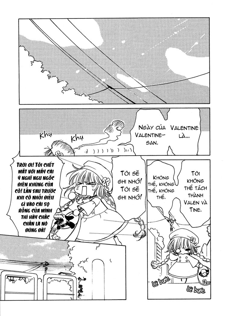 Kobato: Chapter 5: . Vol 1 Exam 5