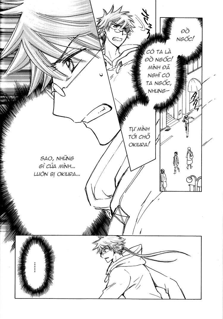 Kobato: Chapter 50: . Vol 5 Drop 22C