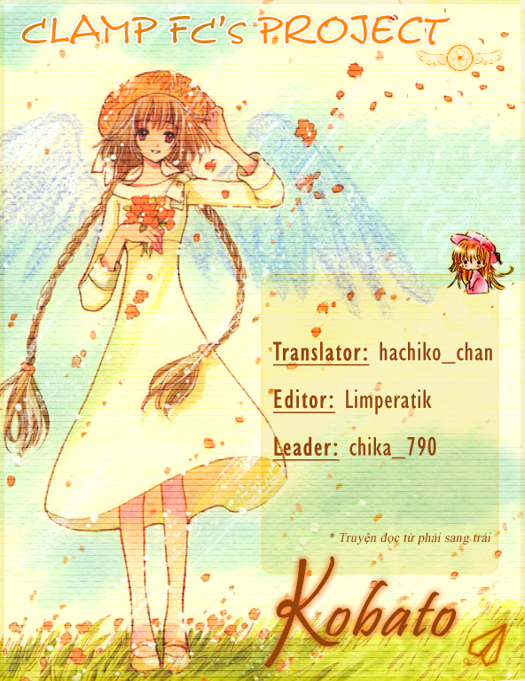 Kobato: Chapter 50: . Vol 5 Drop 22C