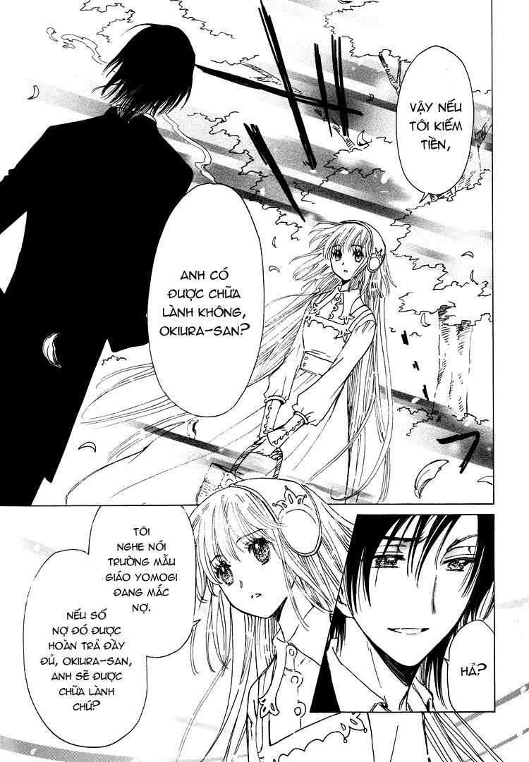 Kobato: Chapter 50: . Vol 5 Drop 22C