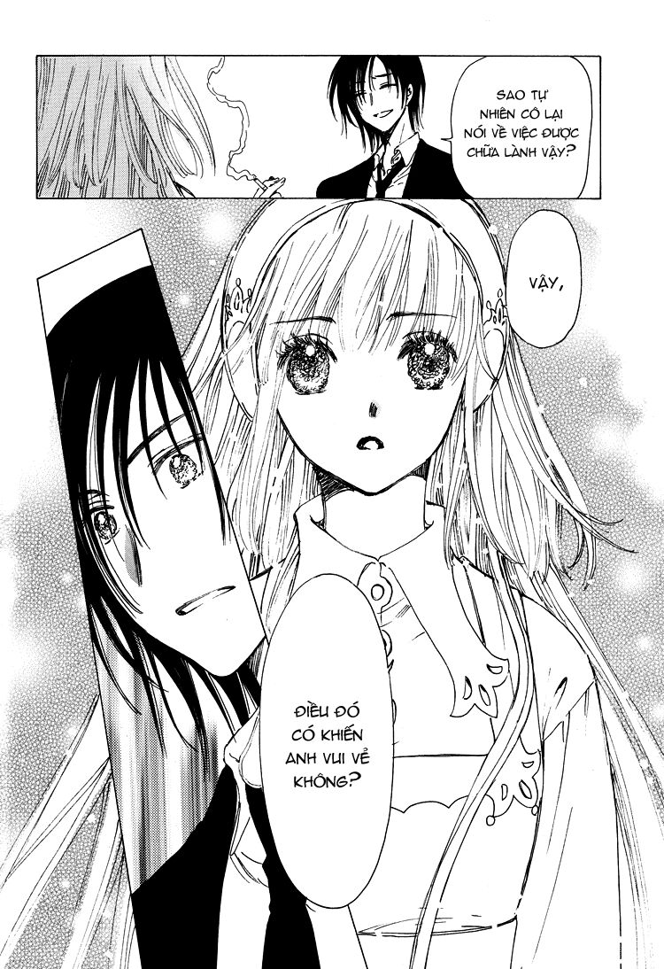 Kobato: Chapter 50: . Vol 5 Drop 22C
