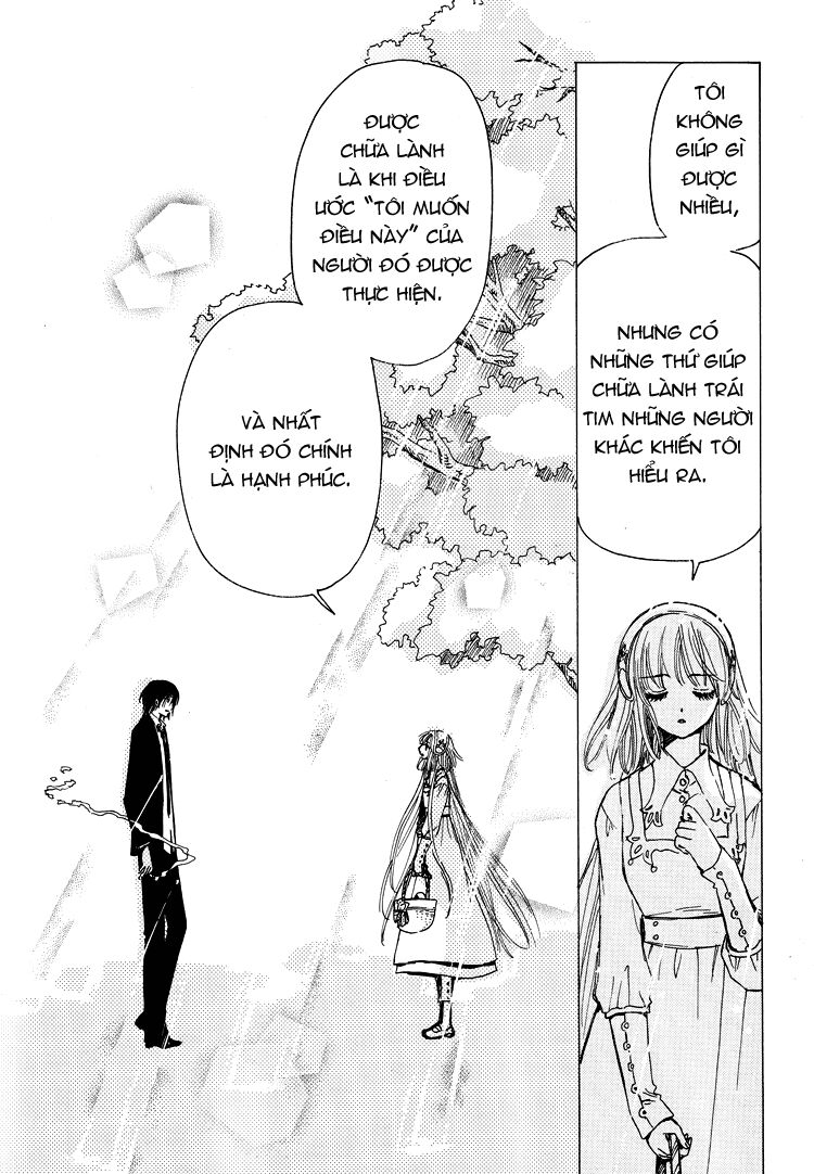 Kobato: Chapter 50: . Vol 5 Drop 22C