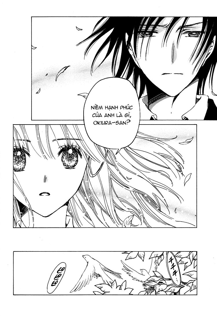 Kobato: Chapter 50: . Vol 5 Drop 22C