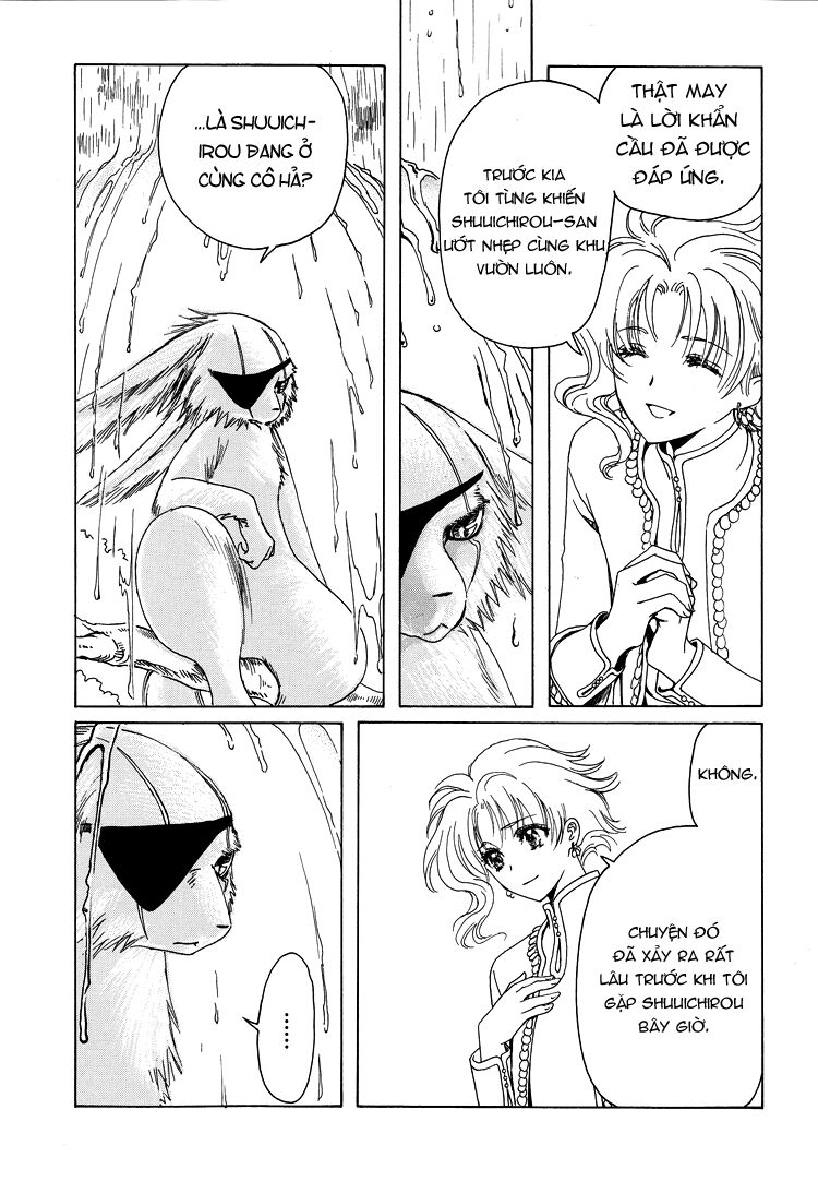 Kobato: Chapter 50: . Vol 5 Drop 22C
