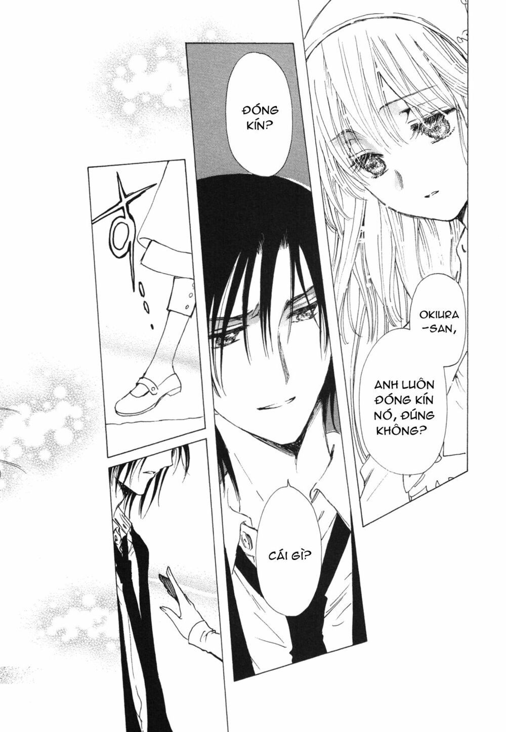 Kobato: Chapter 51: . Vol 6 Drop 22D